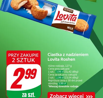 Ciastka z nadzieniem Lovita Soft Cream Cookies Milk promocja w Dino