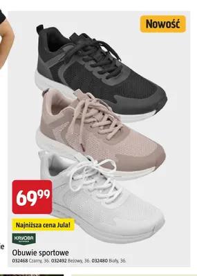 Obuwie sportowe czarne Kayoba Outdoor promocja w Jula