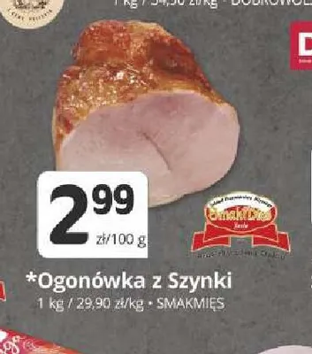 Ogonówka z szynki Smakmięs promocja w Marketvita
