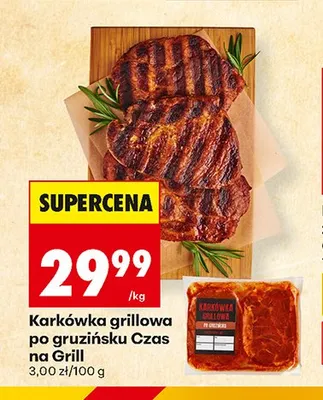 Karkówka grillowa po gruzińsku Czas na Grill promocja w Biedronka