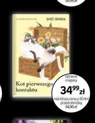 Książka Kot pierwszego kontaktu Sho Ishida promocja w Empik