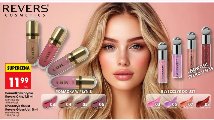 Błyszczyk do ust Gloss Up! różne kolory promocja w Biedronka