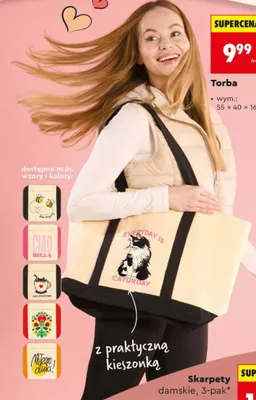 Torba 55x40 cm, różne wzory i kolory promocja w Biedronka