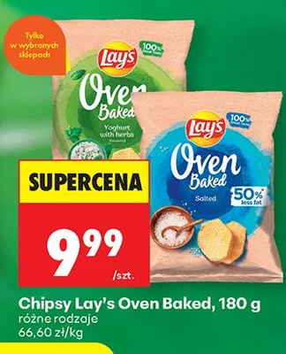 Chipsy Lay's Oven Baked Yoghurt with herbs promocja w Biedronka
