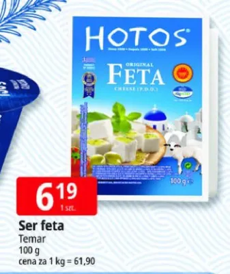 Ser feta Hotos promocja w Leclerc