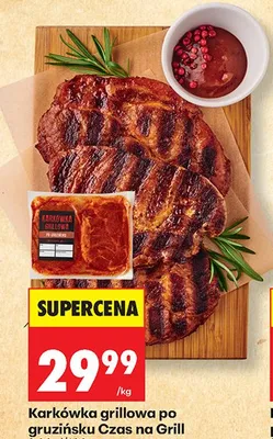 Karkówka grillowa po gruzińsku Czas na Grill promocja w Biedronka