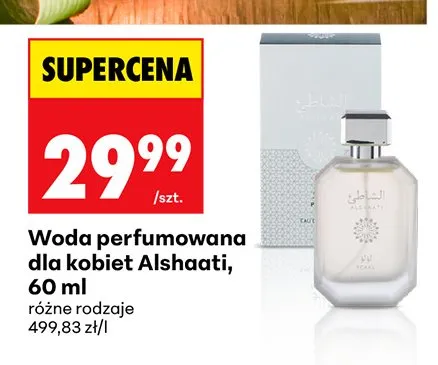 Woda perfumowana dla kobiet Alshaati promocja w Biedronka