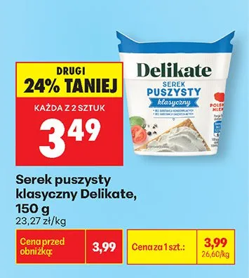 Serek puszysty klasyczny Delikate promocja w Biedronka