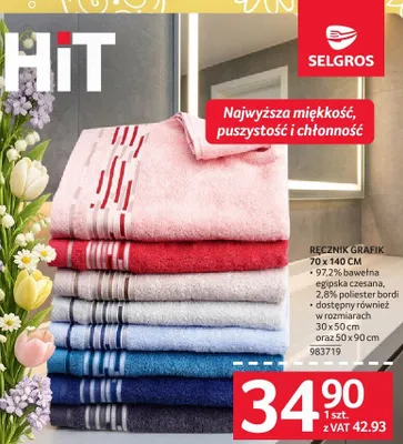 Ręcznik Grafik 70 x 140 cm promocja w Selgros