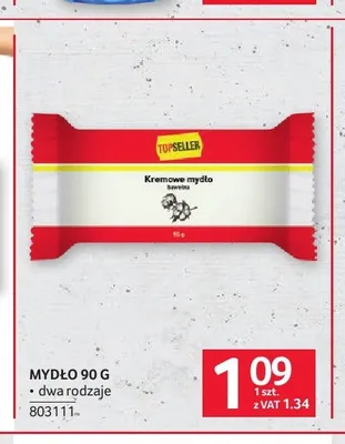 Kremowe mydło bawełna Topseller promocja w Selgros
