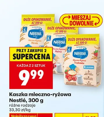 Kaszka mleczno-ryżowa, różne rodzaje promocja w Biedronka