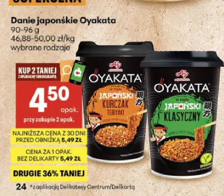 Danie japońskie Oyakata Japoński Klasyczny promocja w Delikatesy Centrum