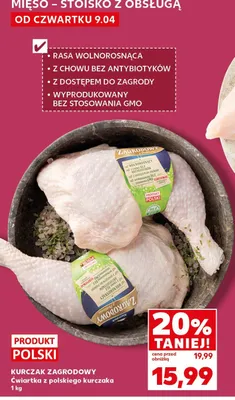 Kurczak Zagrodowy - Ćwiartka z polskiego kurczaka promocja w Kaufland