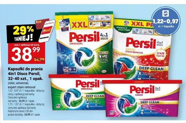 Kapsułki do prania Persil Discs 4in1 Universal promocja w Twój Market