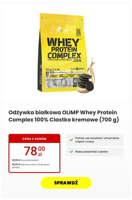 Odżywka białkowa Olimp Whey Protein Complex 100% Ciastko kremowe promocja w Media Expert