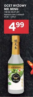 Ocet ryżowy promocja w Stokrotka