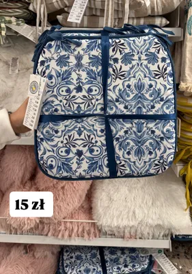 Poduszka na krzesło promocja w Pepco