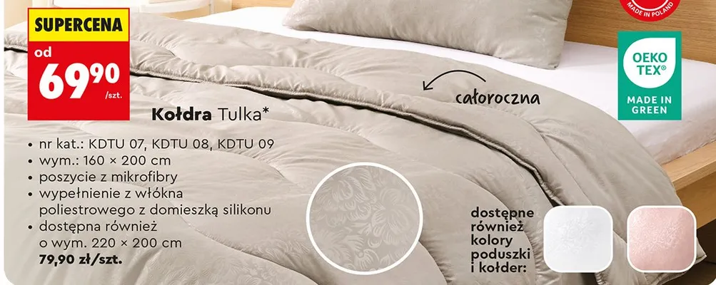Kołdra Tulka promocja w Biedronka