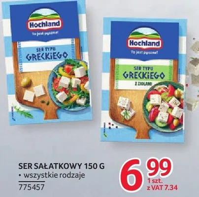 Ser promocja w Selgros