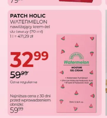 Nawilżający krem-żel do twarzy Patch Holic Watermelon promocja w Drogerie Jawa