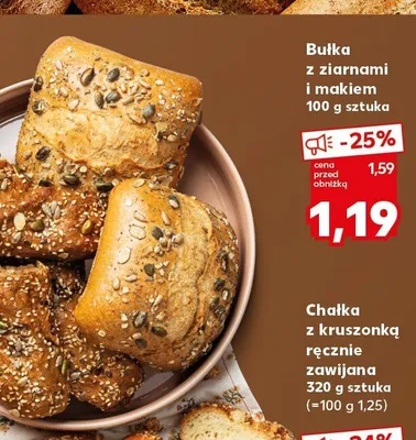 Bułka z ziarnami i makiem promocja w Kaufland