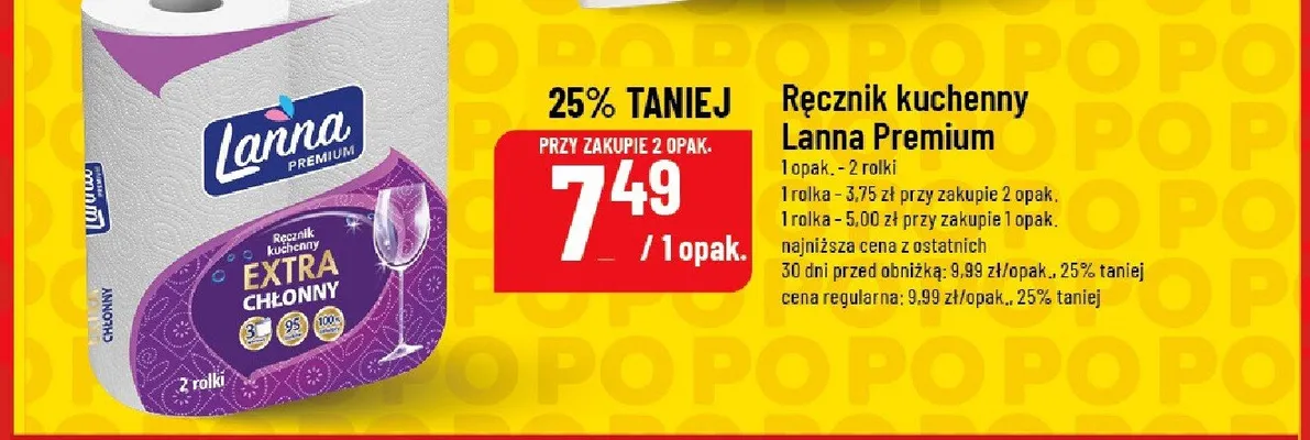 Ręcznik kuchenny Extra Chłonny Lanna Premium promocja w POLOmarket
