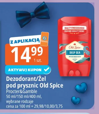 Dezodorant Old Spice promocja w Leclerc