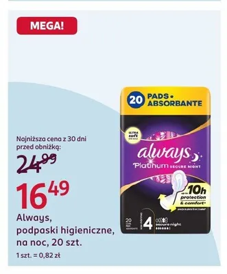 Podpaski higieniczne na noc Always promocja w Rossmann