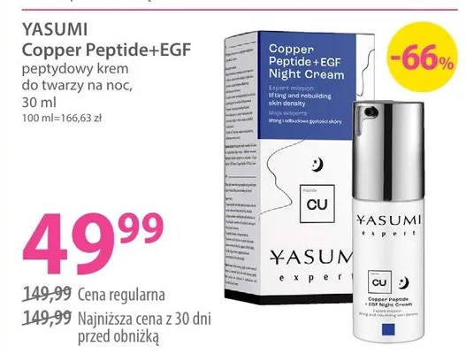 Peptydowy krem do twarzy na noc Copper Peptide+EGF promocja w Hebe