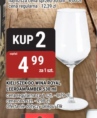 Kieliszek do wina Royal Leerdam Amber 530 ml promocja w bi1