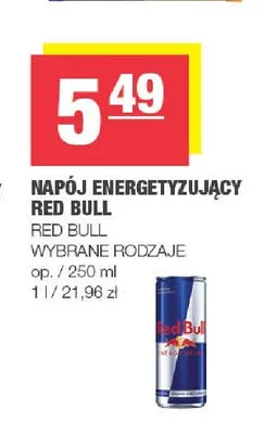 Napój energetyzujący Red Bull promocja w SPAR