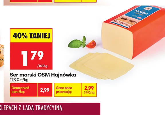 Ser morski OSM Hajnówka promocja w Biedronka