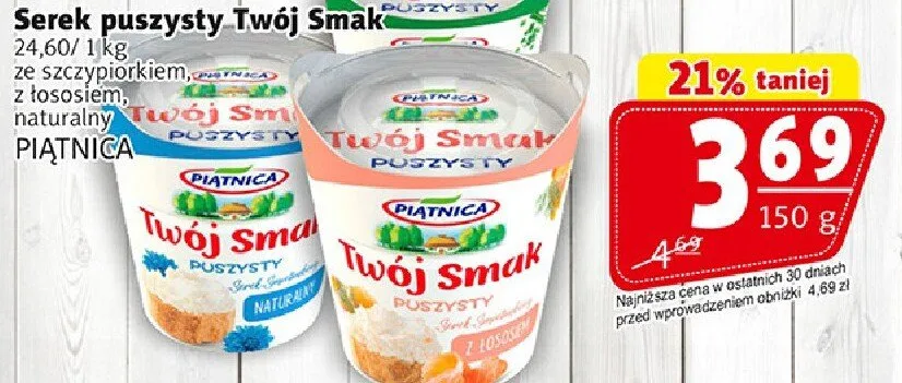 Serek puszysty Twój Smak z losowym naturalny promocja w Prim Market