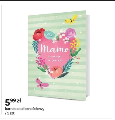 Karnet okolicznościowy promocja w Empik