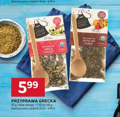 Przyprawa grecka Stokrotka promocja w Stokrotka