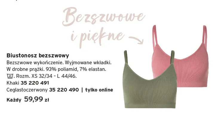 Biustonosz bezszwowy khaki Tchibo promocja w Tchibo