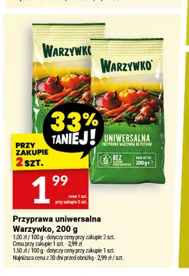 Przyprawa uniwersalna Warzywko promocja w Twój Market