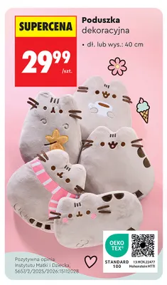 Poduszka dekoracyjna 40 cm Pusheen promocja w Biedronka