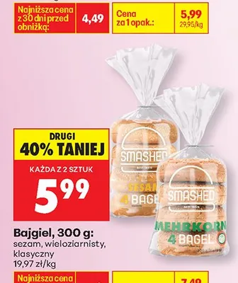 Bagiel sezam 300g promocja w Biedronka