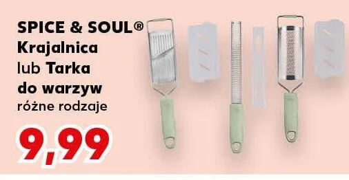Krajalnica różne rodzaje promocja w Kaufland