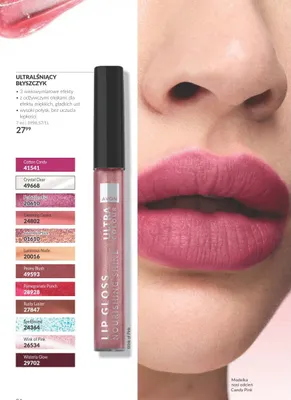 Ultralśniący błyszczyk Lavender Haze Avon promocja w AVON
