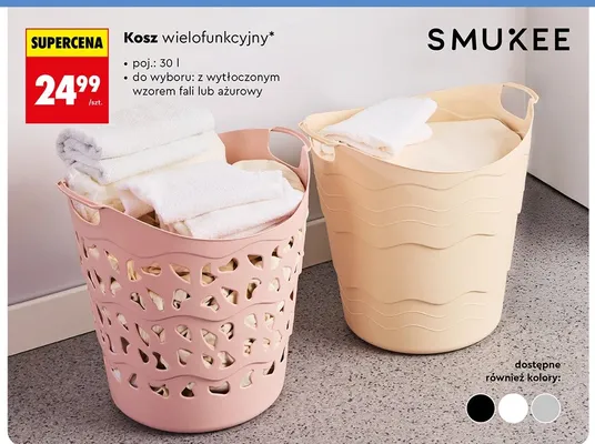 Kosz wielofunkcyjny promocja w Biedronka