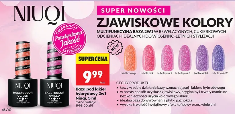Baza pod lakier hybrydowy 2w1 Niuqi 5ml promocja w Biedronka