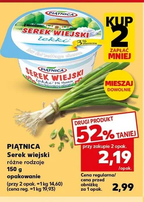 Serek wiejski lekki PIĄTNICA 3% tłuszczu promocja w Kaufland