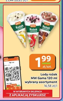 Lody rożek MW Gama promocja w Gama