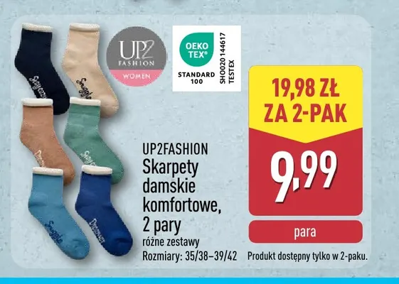 Skarpety damskie komfortowe 2-pak Up2fashion promocja w Aldi