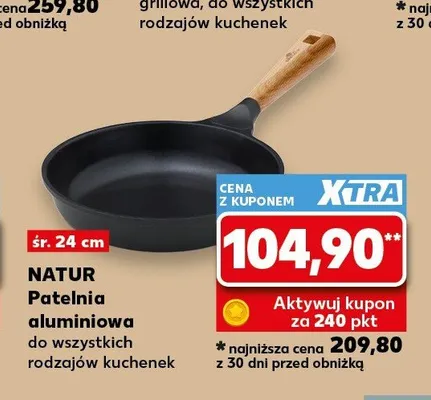Patelnia aluminiowa Gerlach Natur śr. 24 cm promocja w Kaufland