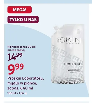Mydło w piance zapas Proskin Laboratory promocja w Rossmann