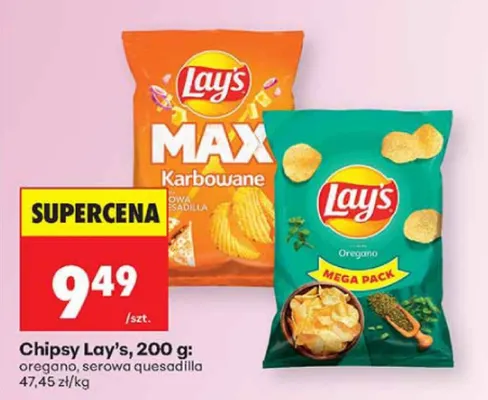 Chipsy Lay's oregano promocja w Biedronka