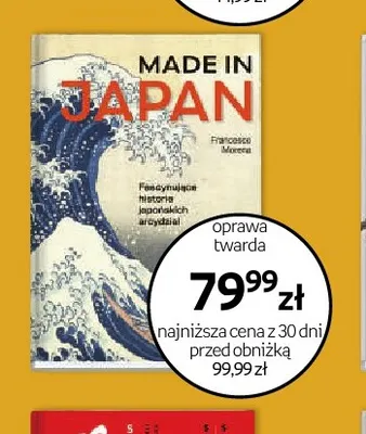 Książka Made in Japan promocja w Empik
